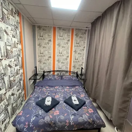 Uneed Sakvoiaj Hostel Kiev