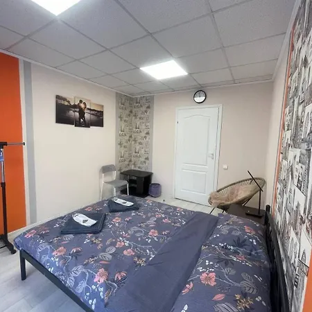 Uneed Sakvoiaj Hostel *